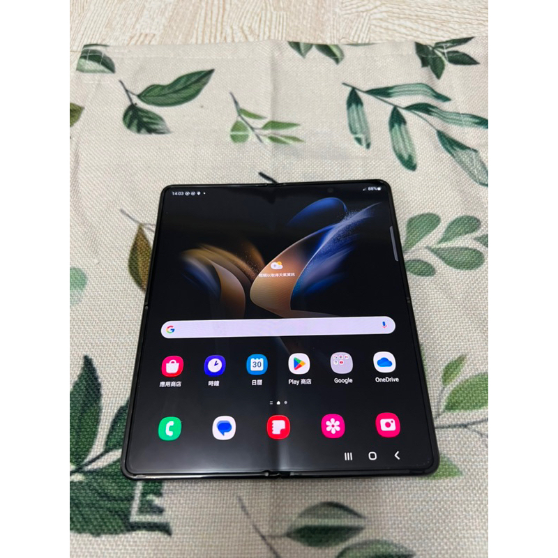 二手三星Galaxy z Fold4