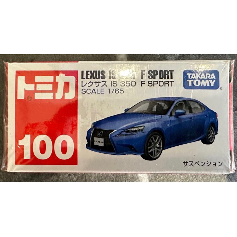 Tomica 多美 No.100 100 LEXUS IS350 F SPORT 模型車 模型