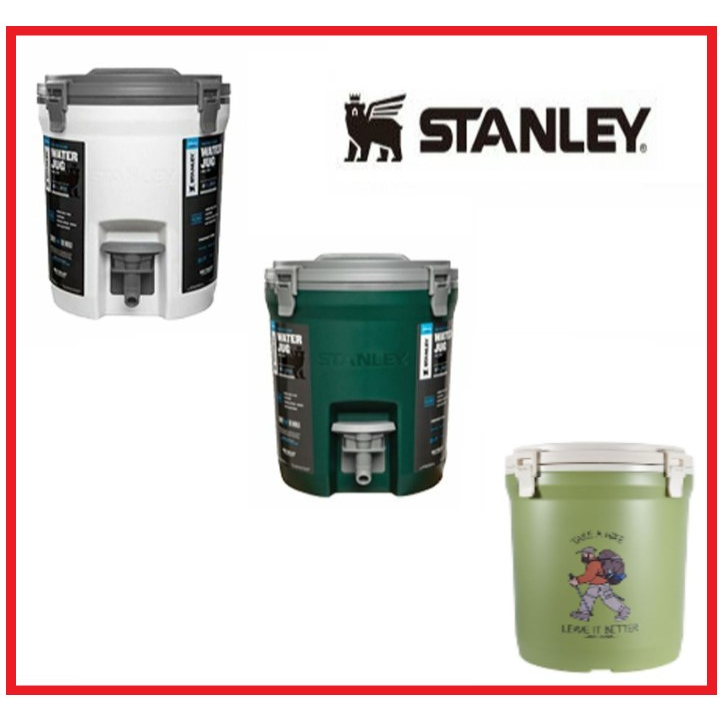 【全球運動】STANLEY  史丹利  露營冰桶 水桶 冷飲桶  冒險系列7.5L 保溫保冰 Water Jug
