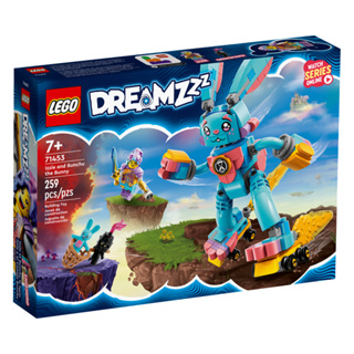 【積木樂園】樂高 LEGO 71453 DREAMZzz系列 伊茲和邦啾小兔