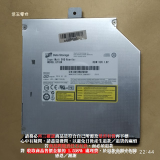 【恁玉零件】請詳閱狀況《雅拍》MSI CX420(MS-1453) H.L GT10N SATA燒錄機 CX420_03