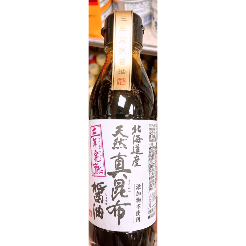 【亞菈小舖】日本零食 天然真昆布調味液 玻璃罐 200ml【優】