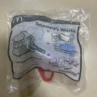 McDonald's麥當勞玩具-SNOOPY’s world太空史努比 早期懷舊童玩公仔玩偶企業娃娃企業寶寶商標收藏