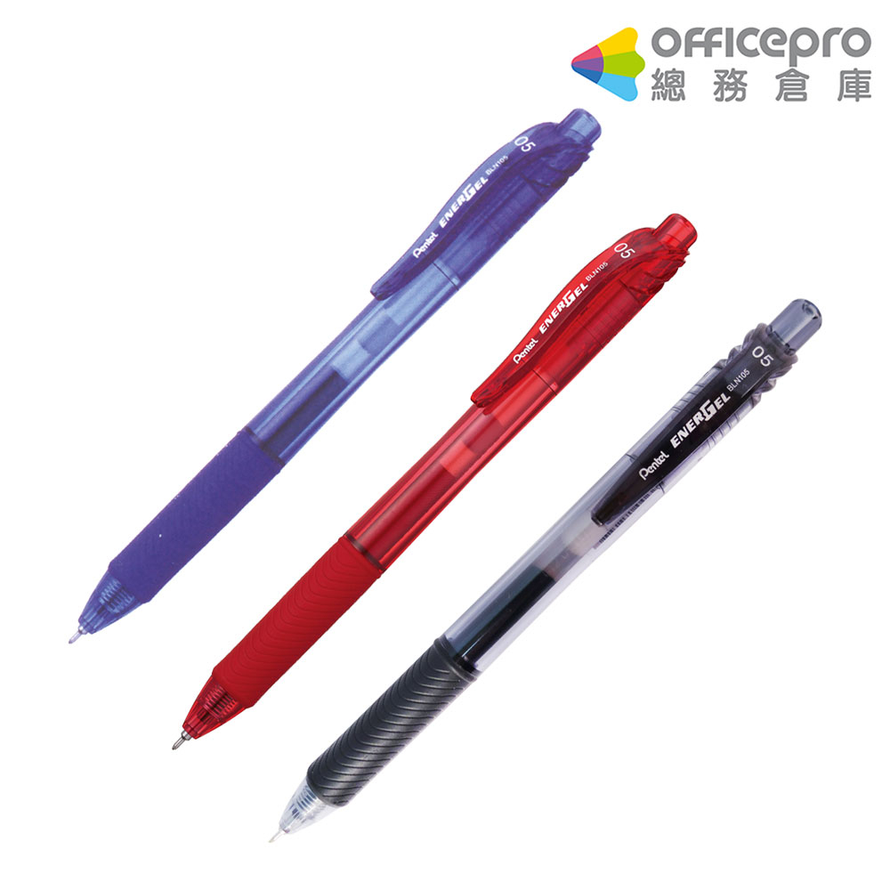 飛龍Pentel鋼珠筆BLN-105C/藍/紅/黑/0.5mm｜Officepro總務倉庫