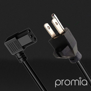 [臺灣現貨]美規品字電源線 電腦主機線 電腦電源線電源線 三孔電源線 螢幕電源線 三叉電源線 大電流