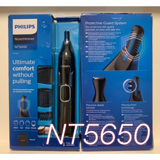 PHILIPS 飛利浦 NT3650 NT5650 多功能電動修容器 鼻毛刀 電池式 修容刀