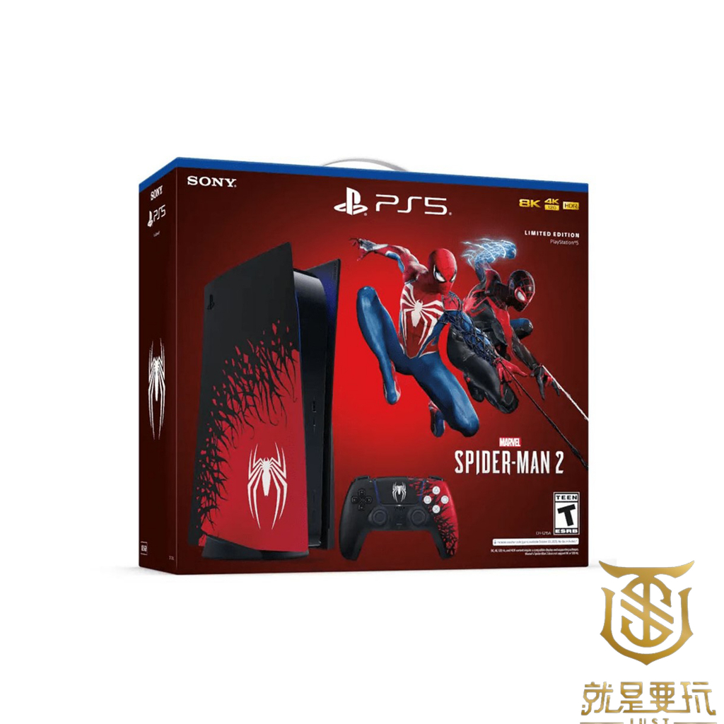 【就是要玩】PS5 主機 蜘蛛人 同捆版 光碟版主機 台灣公司貨 P5主機 PS5  一年保固