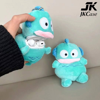 可愛卡通毛絨醜萌鯰魚 Airpods Pro保護套 AirPods 1/2代保護殼 蘋果無綫藍牙耳機收納盒 4代保護套