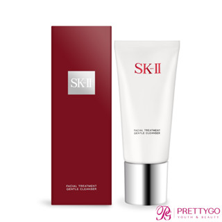 SK-II 全效活膚潔面乳(120g)-國際航空版【美麗購】