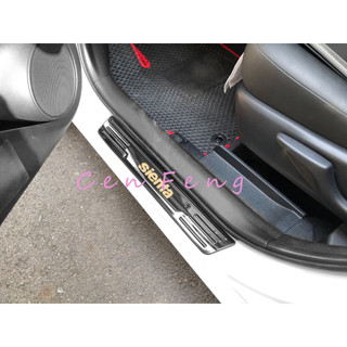 涔峰ＣＦ☆(黑鈦)TOYOTA SIENTA 前門 迎賓踏板 外門檻條 白金踏板 飾板 不鏽鋼踏板 外門檻 防刮