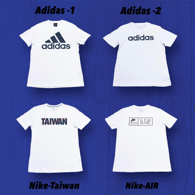⚡️二手美品出清⚡️ 保證正品公司貨 Nike air Taiwan adidas 短袖 T-shirt
