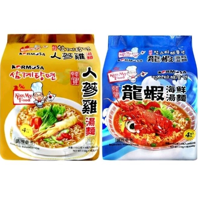 【韓寶KORMOSA】龍蝦海鮮湯麵／人蔘雞湯麵 一袋四包入 韓國泡麵特賣