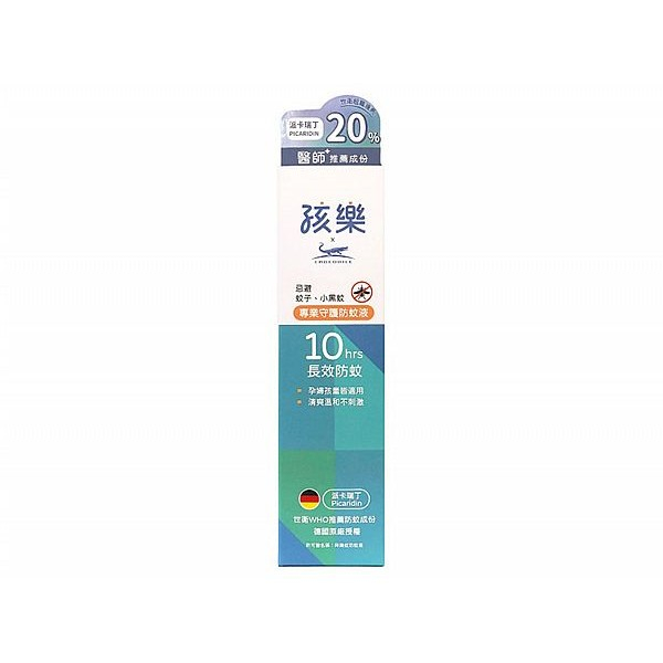 孩樂 專業守護防蚊液(派卡瑞丁)70ml【小三美日】空運禁送 DS014203