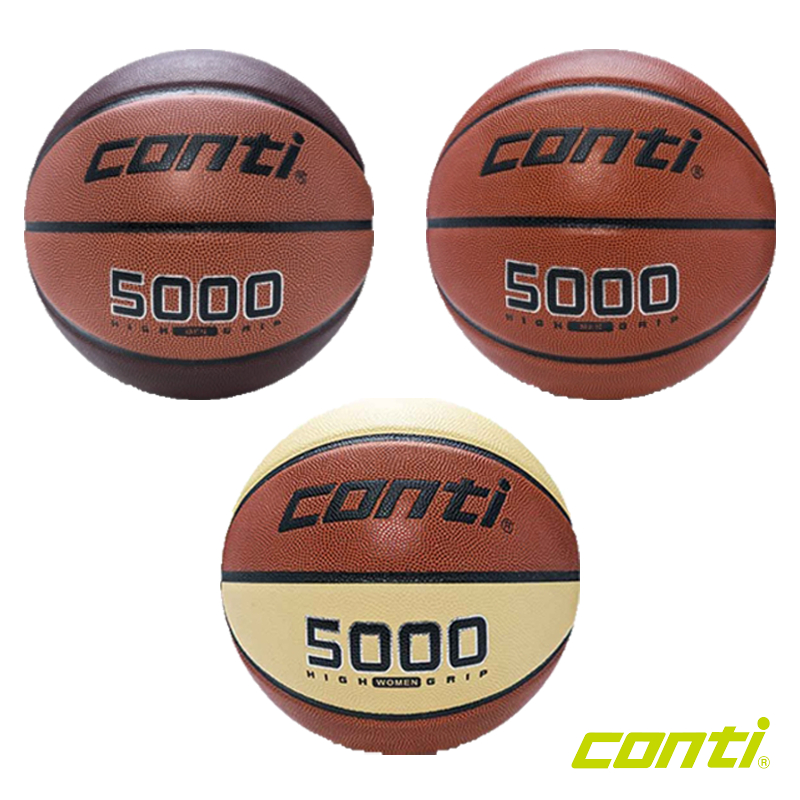 *Conti詠冠 5000系列 高級PU合成貼皮籃球 超軟合成皮籃球 7號球 6號球