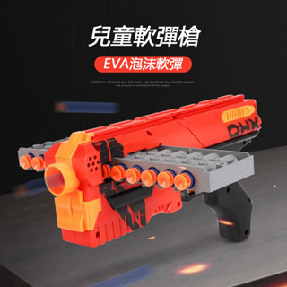 巧夥伴 手動兒童軟彈槍海綿吸盤子彈EVA手槍發射器模擬男孩6歲
