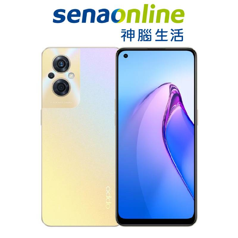 OPPO Reno8 Z 8G/128G  A級 福利品 神腦生活