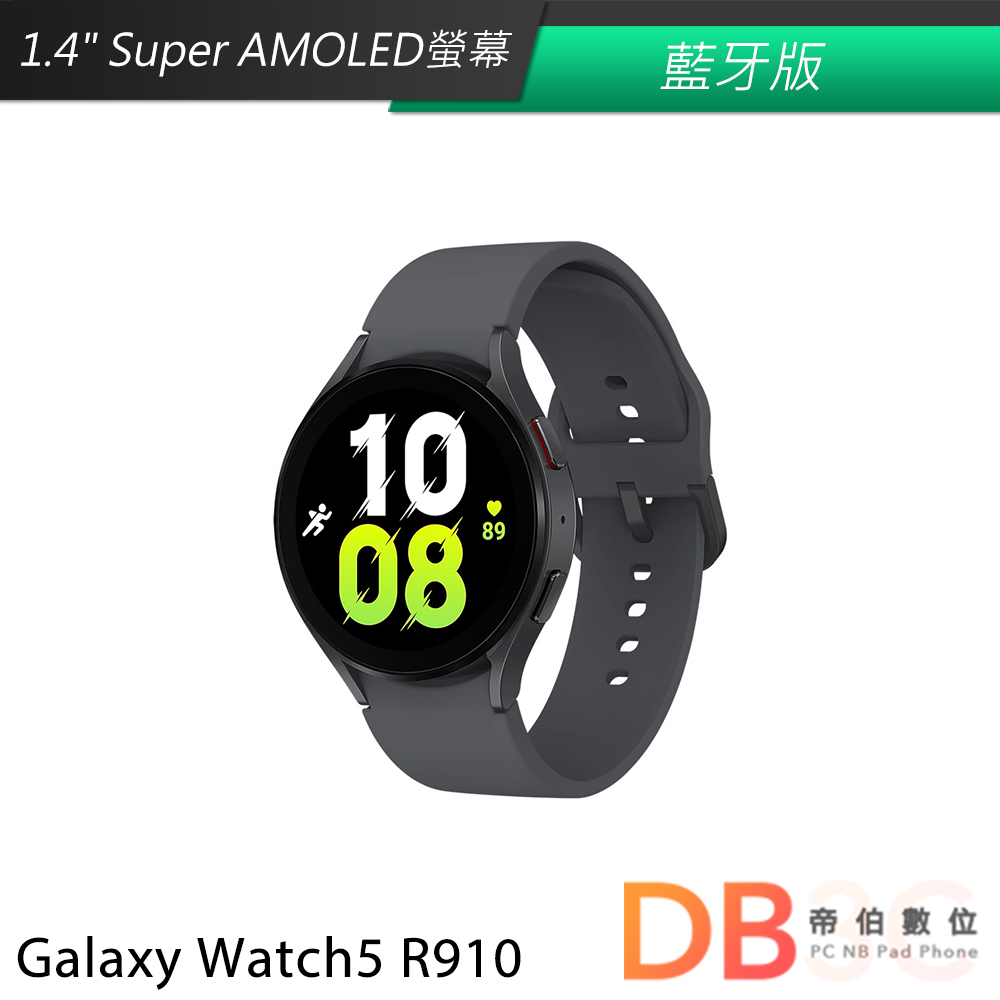 SAMSUNG Galaxy Watch5 44mm 藍牙版(R910) 智慧手錶 送專用錶帶 &lt;福利品&gt;