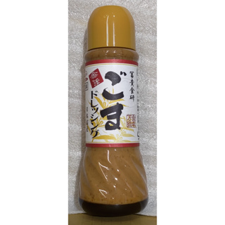 【好市多 代購】 Kingmori 日本手工黃金芝麻醬 405公克 | Costco