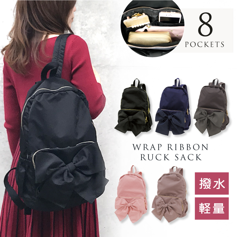 ❤亞希子❤日本 正版 pink trick  大款 蝴蝶結後背包 親子包 防撥水 可愛 輕量 多口袋 蝴蝶背包 包