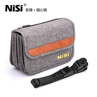 【全新正品】NISI 耐司 100系統 濾鏡包 可收納9片方型鏡片 升級款 V6 V7 100*150 100*100