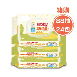 Nuby EDI 超純水柔濕巾(88抽)-24包入【箱購】【佳兒園婦幼館】