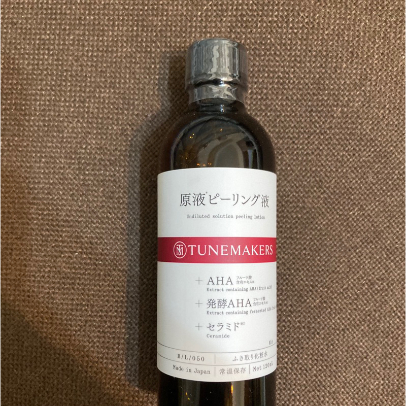 ok99免運（可刷卡）～tunemakers 渡美 AHA原液角質對策水120ml