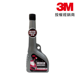 3M 機車噴射引擎專用添加劑 65ml 11002 機車添加劑 改善油耗 台灣公司貨