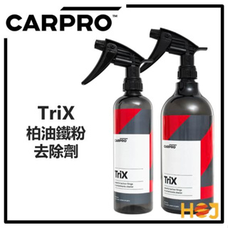 【HoJ】CARPRO TRIX TAR & IRON REMOVER 柏油鐵粉去除劑