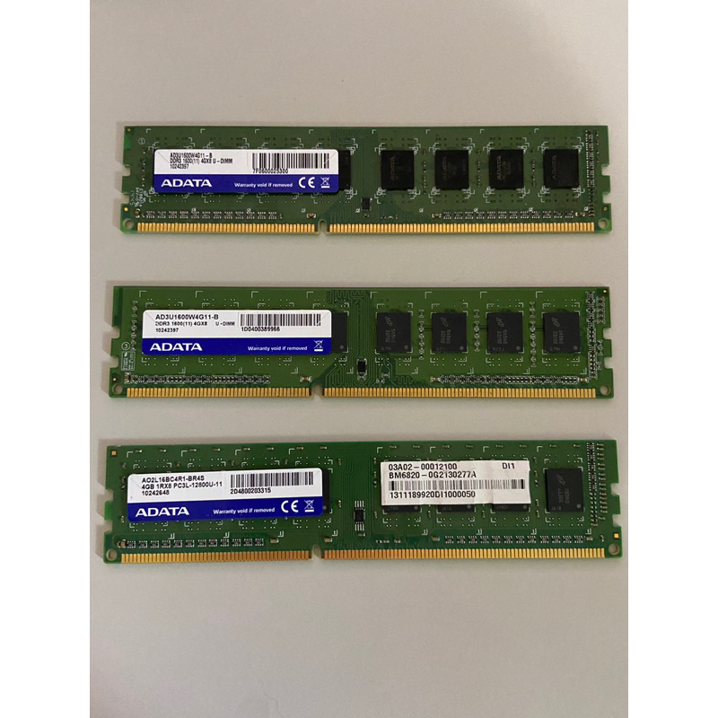 ADATA威剛 DDR3 記憶體 4G 單面顆粒 桌機電腦記憶體