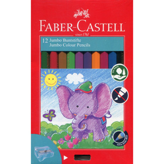 【King PLAZA】Faber-Castell 輝柏 6.0 學齡 大六角 油性色鉛筆 12色 附削筆器11162