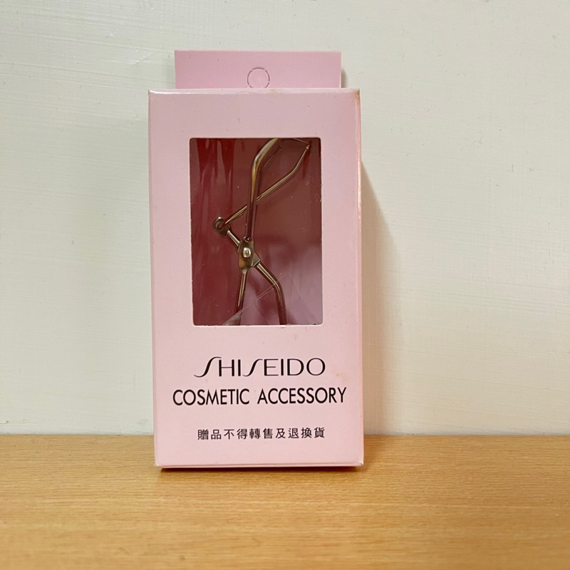 全新未使用 台灣製資生堂SHISEIDO 睫毛夾 粉色外盒