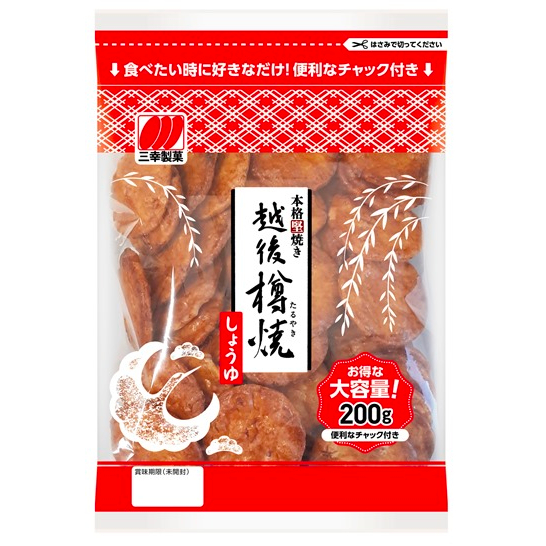 日本 三幸製菓  越後樽燒米果 家庭包 系列   樽燒醬油  樽燒旨鹽 200G