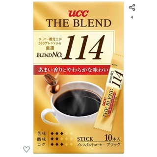 〔日本進口〕日本製～UCC上島咖啡-The Blend 即溶咖啡114,117隨身包10包入-芳香，濃郁 $80