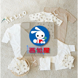 日本代購 西松屋 日本母嬰商品 童裝