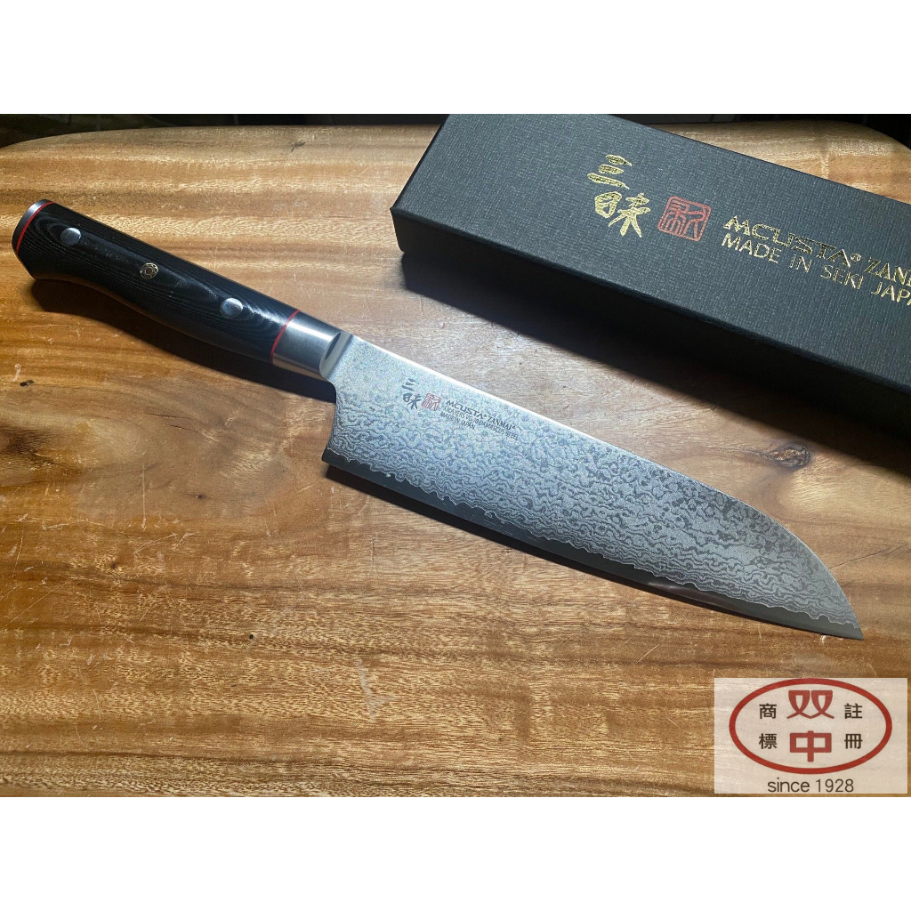 雙中鐵店1928 - 三昧 Mcusta 紅蓮 黑柄 三德刀 33層 VG-10 大馬鋼 HFZ-8003D