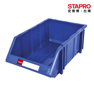 樹德SHUTER 耐衝擊分類整理盒/藍/8入/箱/HB-3045｜史泰博