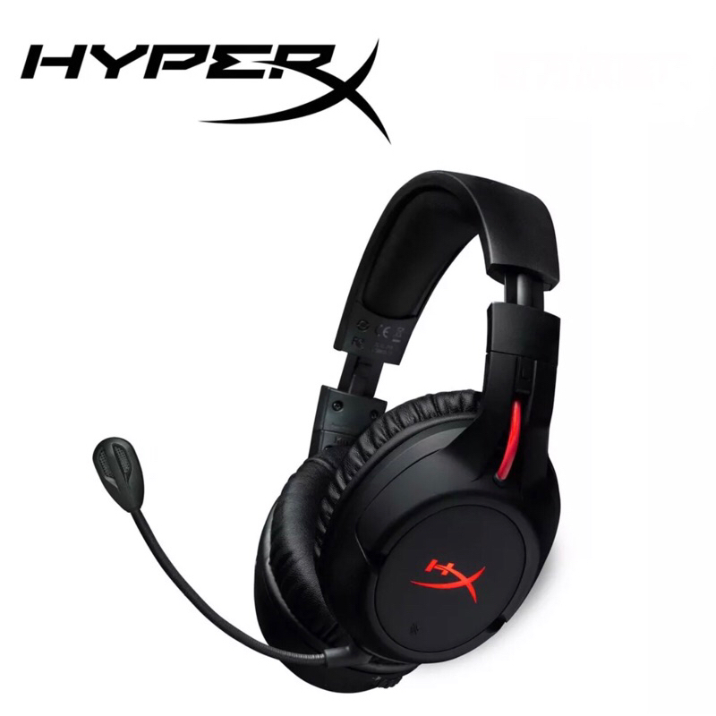 HyperX Cloud Flight 無線電競耳機