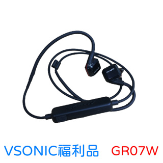 【VSONIC】GR07系列 其他 耳道 耳機 福利品【繆思耳機】【出清】