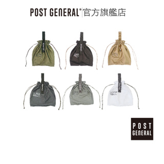 POST GENERAL｜超輕量尼龍折疊收納束口袋 中性手提包 帥氣日系 購物袋 手提袋 環保袋 官方旗艦店