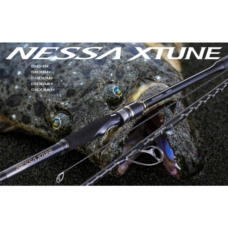 ║慶昌釣具║SHIMANO NESSA XTUNE S1102M+岸拋竿 海水路亞竿 聊聊優惠價