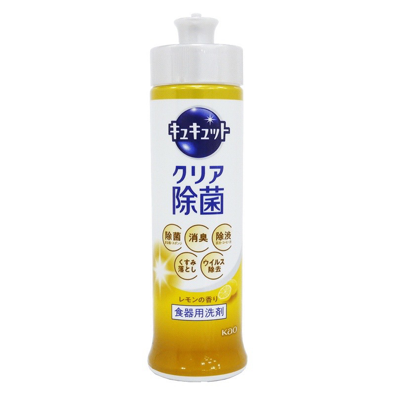 日本花王Kao 潔淨洗碗精  240ml 抗菌去油漬  超濃縮高效洗碗精 食器用洗劑 水果香洗碗精 洗碗清潔劑