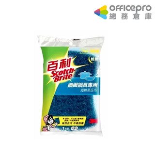 3M/百利細緻鍋具專用菜瓜布/好握型/522TW/1片裝