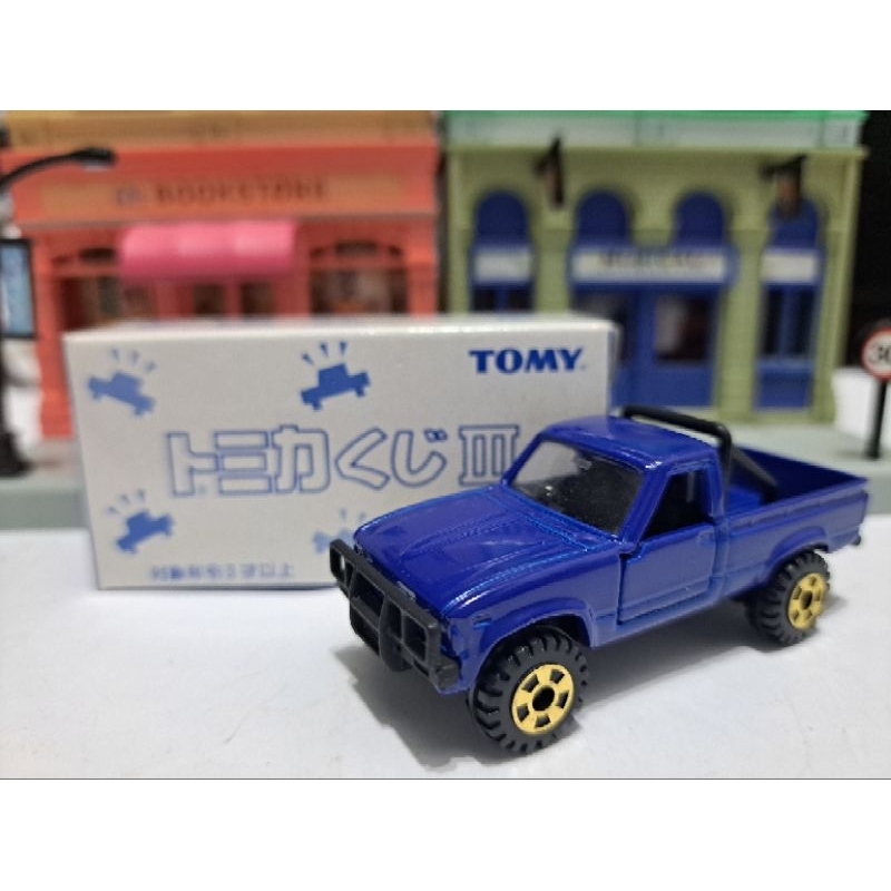 Tomica 舊藍標 抽抽樂 第3彈 豐田 Toyota Hilux Pick Up 4WD 皮卡 大腳車