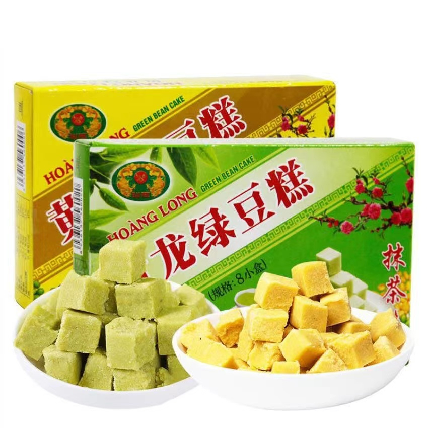 越南特產 黃龍綠豆糕 100g/盒 抹茶味傳統糕點 桂花糕零食品伴手禮