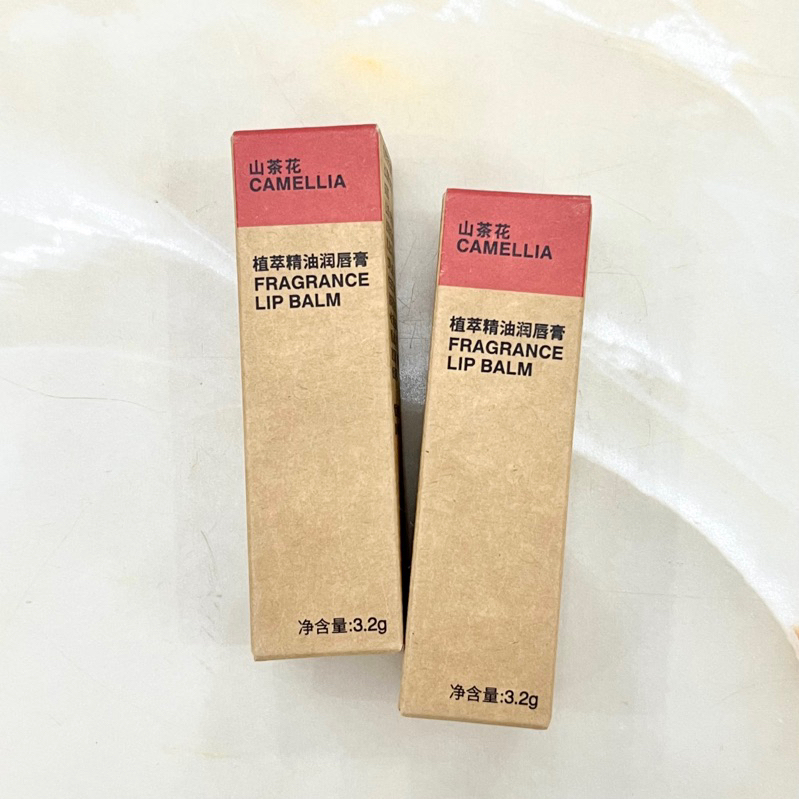 [全新現貨] MUJI 無印良品 植萃精油潤唇膏 (山茶花)