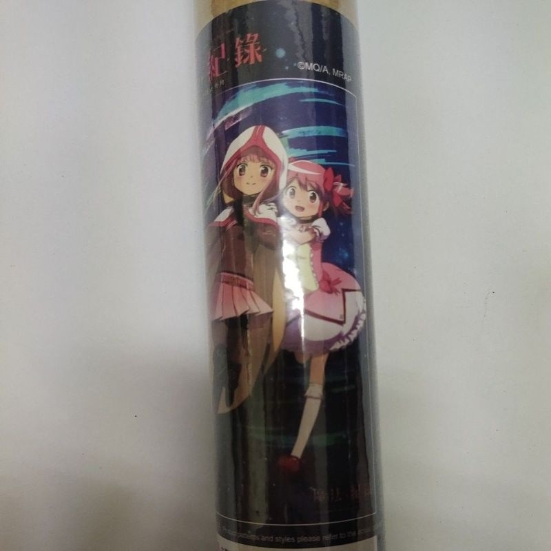 少女圖 掛軸 魔法少女小圓掛軸的價格推薦- 2025年8月| 比價比個夠BigGo