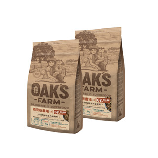 立陶宛製造🔥 OAKS 歐克斯農場 貓飼料 天然無穀 幼貓 室內貓 成貓 全貓 貓 鮭魚 鯡魚 羊肉 蝦 白身魚