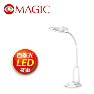 ～MAGIC可攜式LED充電檯燈 (MA268)，燈光舒適，輕盈便攜 長續航電池 可座可夾 隨時隨地都好用~