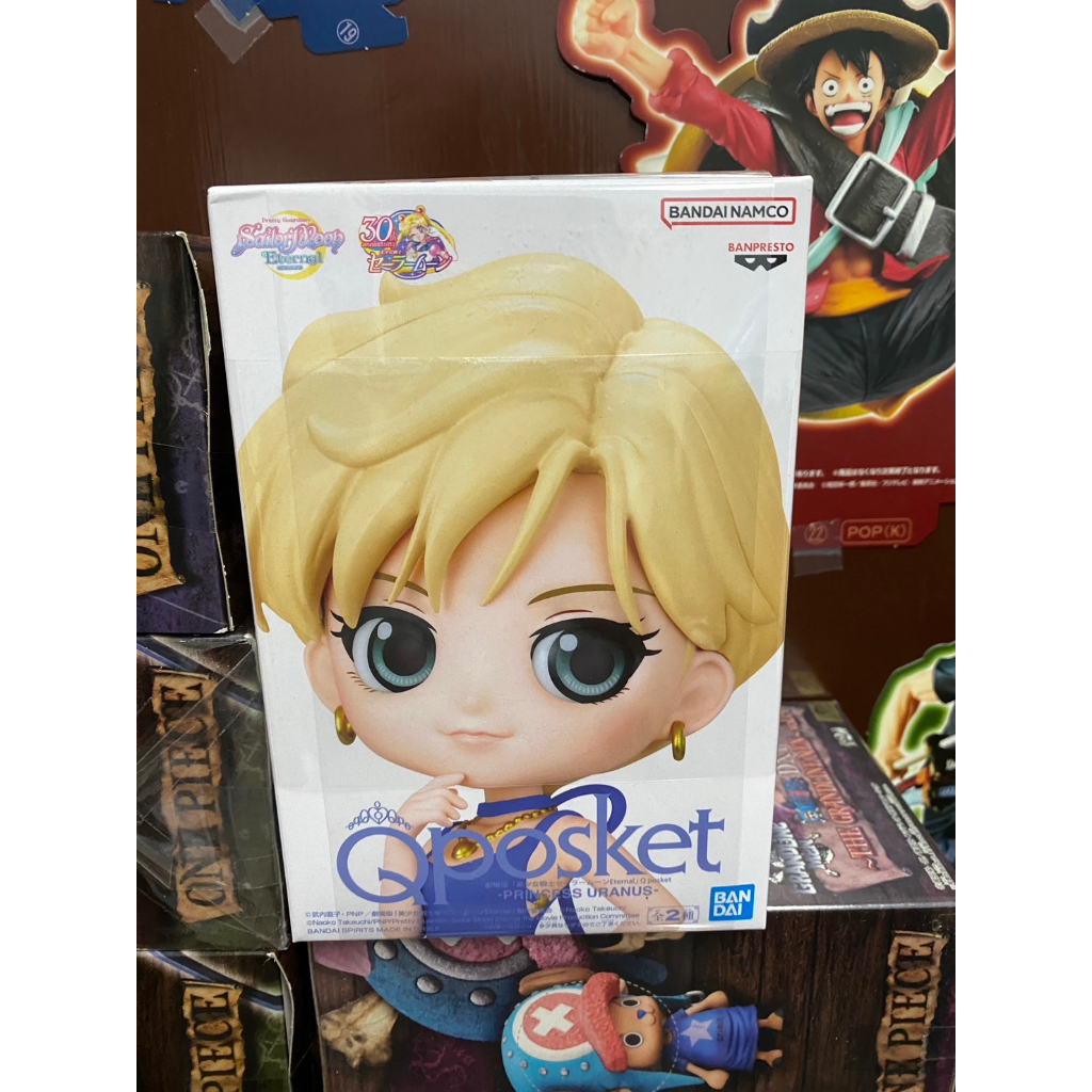 ＊海賊星＊~美少女戰士 全新現貨 日版金證 景品 Q posket 天王星 天王遙 公主 B款 單售 約14cm.