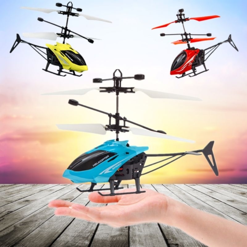 直升機 飛機 玩具直升機 無人機 兒童玩具 獎品 小男孩禮物 小學生遥控充電 男孩模型 耐摔 感應飛行器 學生補習班獎品